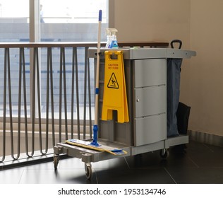 9,601 Janitors office Images, Stock Photos & Vectors | Shutterstock