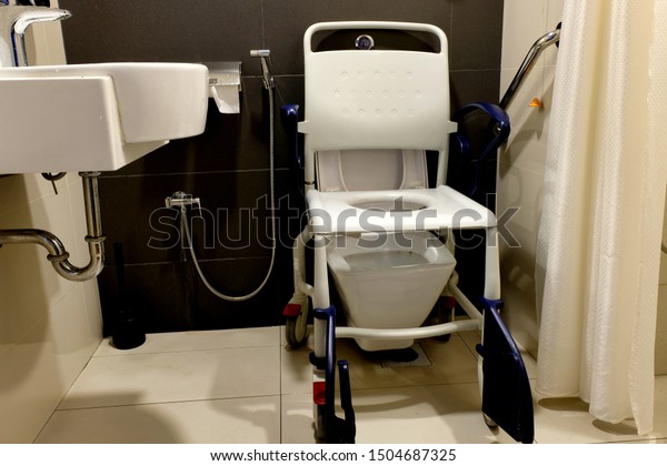 mobile toilet seat