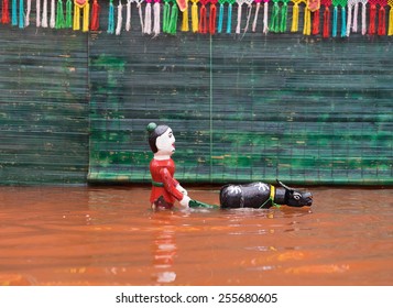 A Common Vietnamese Water Puppetry Show