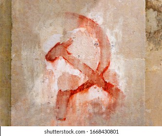 Communism Symbol: Hammer And Sickle