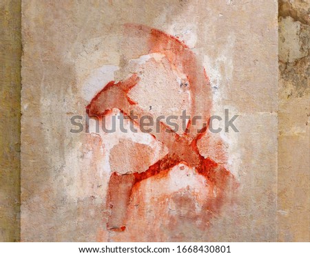 Communism symbol: hammer and sickle