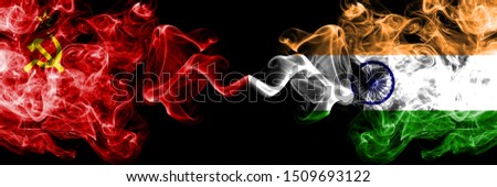 Communist vs India, Indian abstract smoky mystic flags placed side by side. Thick colored silky smoke flags of Communism and India, Indian