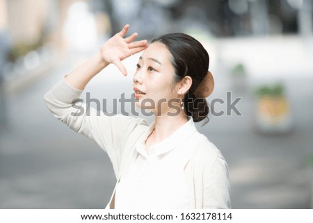 Similar – Image, Stock Photo Green Tokyo Lifestyle