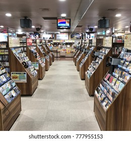 Record Store High Res Stock Images Shutterstock