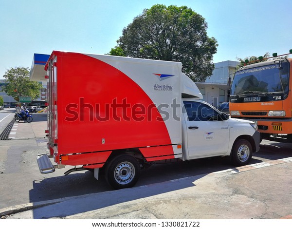 Trucks​ of​ Thailand​post​ company\
waiting to send parcels to the office​ in​ Bangkok.\
6/3/2019​
