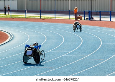 Competitions of the disabled at the stadium