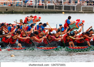 Competitive Boat Racing Tournament Dragon Boat Stock Photo 1347371831 ...