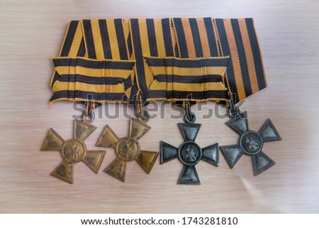 The complete St. George Knight: four St. George Crosses of the Russian Empire .19 century