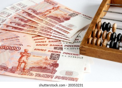 Composition with Russian roubles - Shutterstock ID 20353231