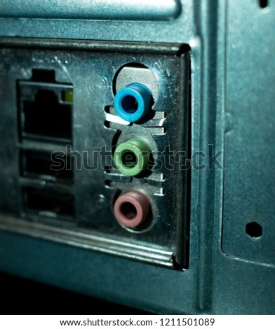 Computer backpanel with audio in and out components