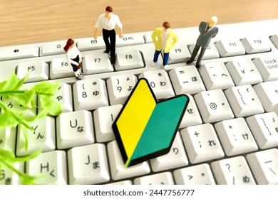 Computer beginners, people learning the internet for the first time