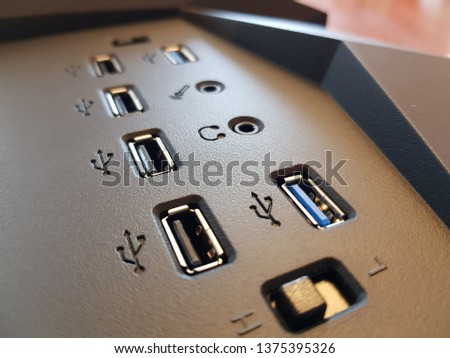 computer case connections panel