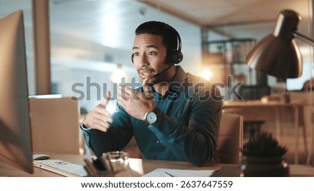 Computer, contact us and explain with man in call center for assistance, help or support at night. Communication, headset and solution with person at office for online customer service in evening