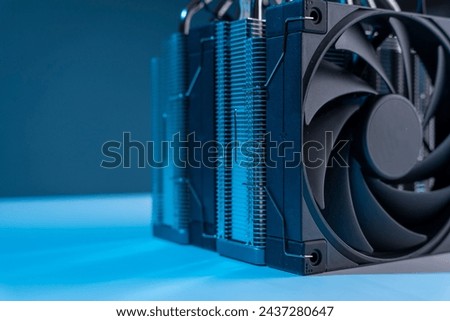 Computer fan. modern powerful cooler for cooling the CPU