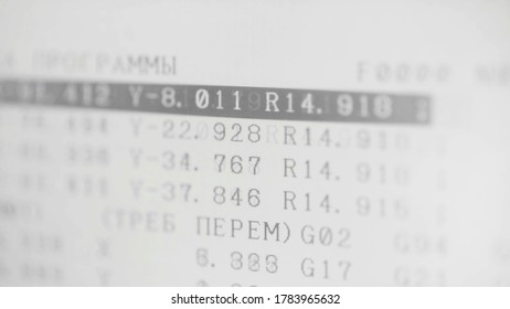 Computer Hacking, hacking bruteforce password attack via Wi-Fi network. Abstract background with stock market digits