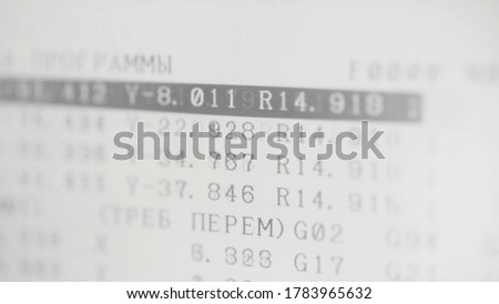 Computer Hacking, hacking bruteforce password attack via Wi-Fi network. Abstract background with stock market digits