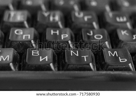computer keyboard, close-up