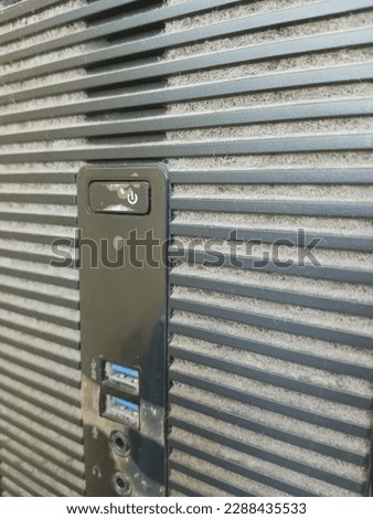 computer pc power button that has been instigated