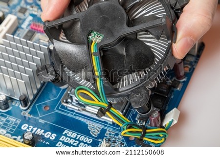 Computer repair, CPU cooler replacement