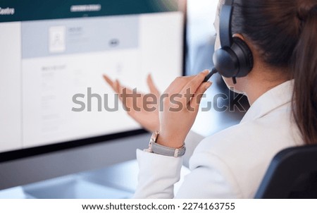 Computer screen, call center or woman consulting in telecom communications company in help desk. Faq, crm or female insurance sales agent problem solving online in technical or customer support