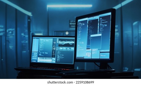 Computer screen over server room background. Concept of Hacker Attack, Virus Infected Software, Dark Web and Cyber Security. - Powered by Shutterstock