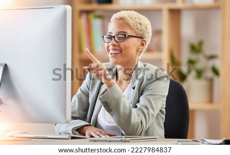 Computer, success and business black woman for office desk solution, problem solving and ppt presentation review with smile, African worker in glasses, corporate administration and desktop analysis