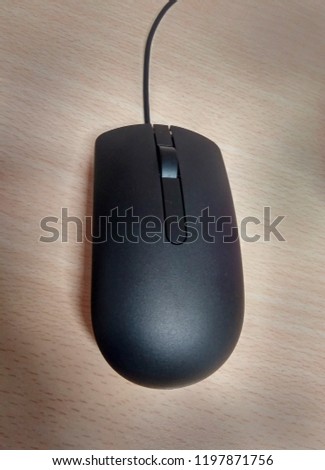 computer USB mouse