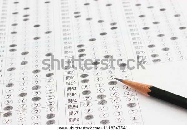 Computerscored Answer Sheet Stock Photo Edit Now