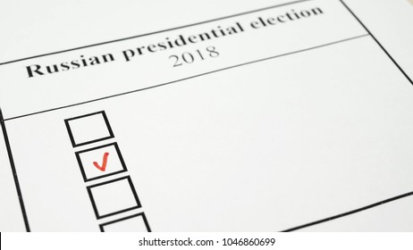 Concept Of The 2018 Russian Presidential Election On 18 March 2018. Voting In A Ballot By Red Pencil