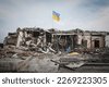 ukraine ruins