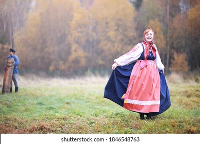 The Concept Of Ancient Traditions. Slavic Carnival. Rites, Dances ,fortune-telling. Outfits Of European Slavs.