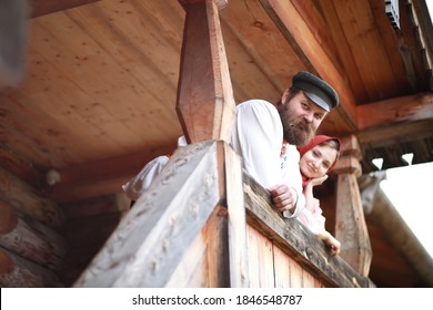 The Concept Of Ancient Traditions. Slavic Carnival. Rites, Dances ,fortune-telling. Outfits Of European Slavs.