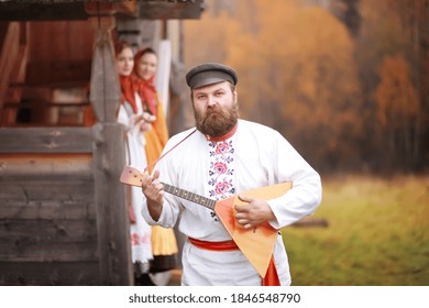 The Concept Of Ancient Traditions. Slavic Carnival. Rites, Dances ,fortune-telling. Outfits Of European Slavs.