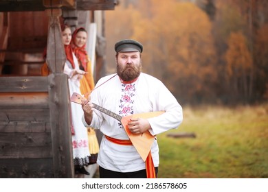 The Concept Of Ancient Traditions. Slavic Carnival. Rites, Dances ,fortune-telling. Outfits Of European Slavs.