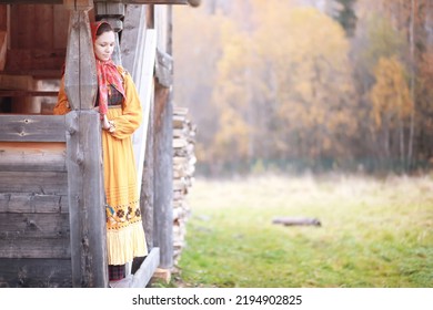 The Concept Of Ancient Traditions. Slavic Carnival. Rites, Dances ,fortune-telling. Outfits Of European Slavs.