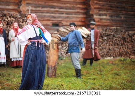 The concept of ancient traditions. Slavic carnival. Rites, dances ,fortune-telling. Outfits of European Slavs.