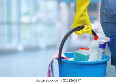 The concept of cleaning and maintenance of residential and non-residential premises. - Shutterstock ID 2152265277