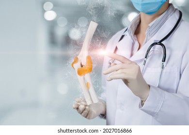The concept of diagnosis and treatment of joint diseases. - Shutterstock ID 2027016866