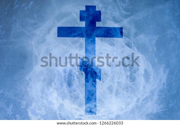 Concept Faith Jesus Blue Background ìŠ¤í†¡ ì‚¬ì§„(ì§€ê¸ˆ íŽ¸ì§') 1266226033