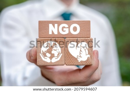 Concept of NGO Non-Governmental Organization and Charity. Donation, Foundation, Humanitarian Help Fund. Nongovernmental non profit organization.