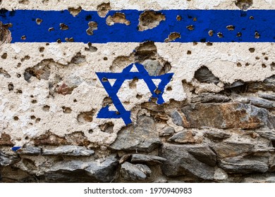 718 Israel flag effect Images, Stock Photos & Vectors | Shutterstock