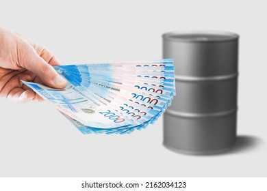 Concept Of Selling Minerals For Russian Rubles. Earn Money From Mining Gas And Oil Energy Resources