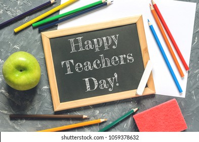 Teachers Day Images, Stock Photos & Vectors | Shutterstock