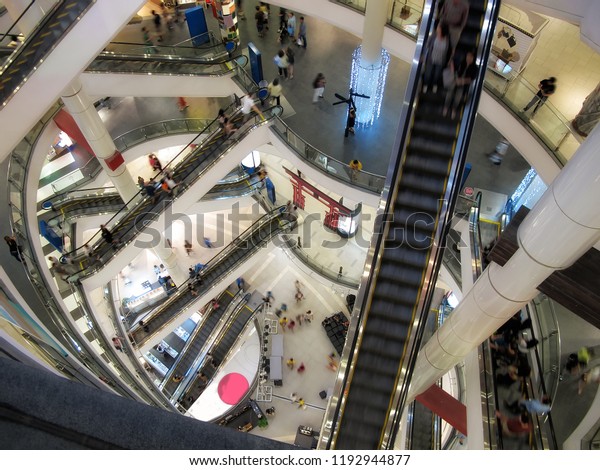 Conceptual Image People Shopping Mall Stock Photo 1192944877 | Shutterstock