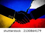 Conceptual image of war between Russia and Ukraine with Silhouette handshake against cracked wall with national flag background