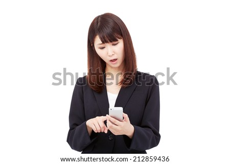 concerned businesswoman with the smartphone