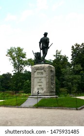 Concord, Massachusetts, United States - August 16, 2018: The Minutemen Statue, Designed By Daniel Chester French