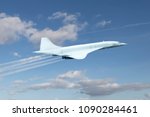 Concorde airplane as representation of generic supersonic plane, symbol of the future of the passenger aviation 