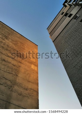 Similar – Image, Stock Photo Trois Colour photo