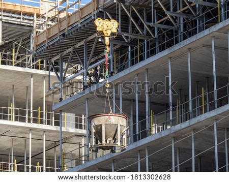 Similar – Foto Bild Bürocontainer auf Baustelle